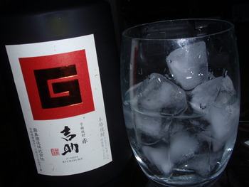今夜も芋焼酎