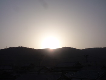 いいお天気でスタート