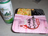 四次会