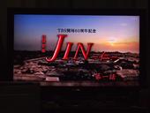 今夜のドラマ
