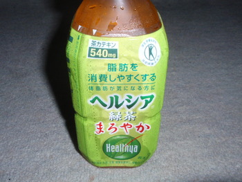 さぁ、私事・・・。
