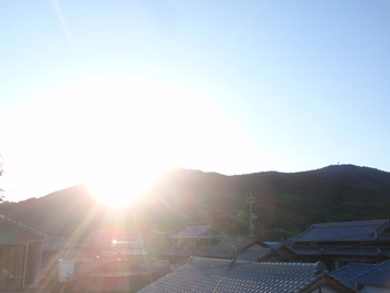 1日の始まり