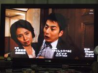 今夜のドラマ