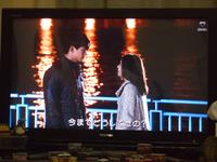今夜のドラマ