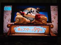 今夜のドラマ
