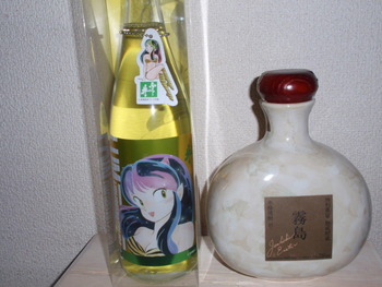 まだまだ持ち込みます