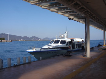 実家(豊島)へ