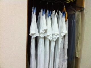 忘れてたぁ