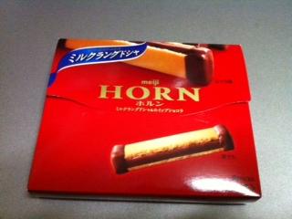 久々の夜おやつ