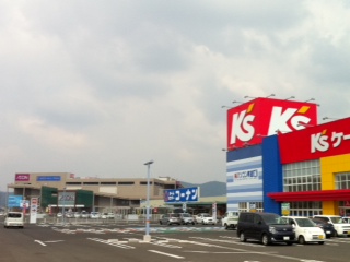 通過点 その２