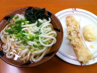 本日のお昼うどん