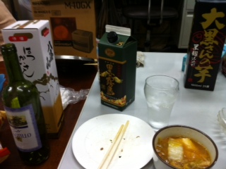 今夜も飲んでまぁ〜す。