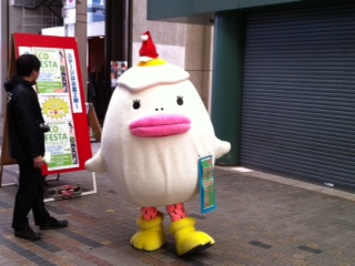 なんじゃ、こりゃ。