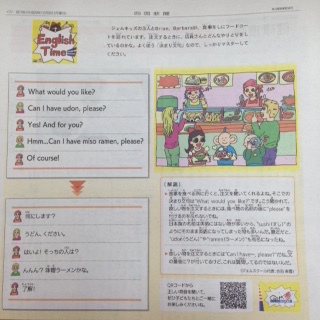 大人もどうぞ・・