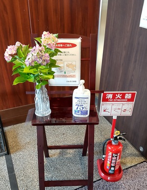 防災訓練