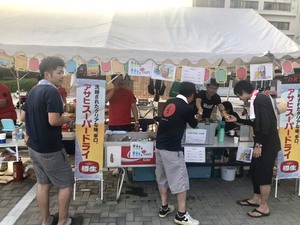 夏の思い出