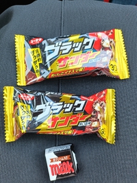 当選品
