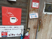 カフェランチ♡