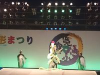 銭形まつり踊りコンテスト審査終了〜♪