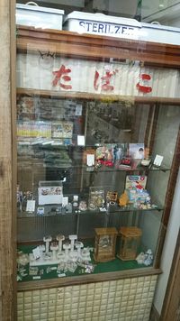 鎌倉「丸七商店街」