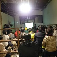 瀬戸内サーカスファクトリー メモ