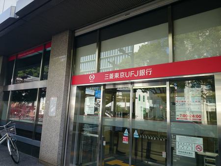 似て非なる