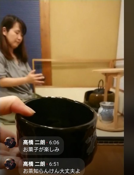 茶室る庵　今日も楽しくやってます