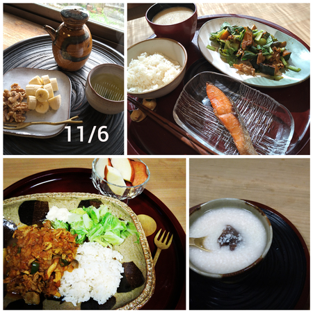 【食べたものlog 11/2〜11/8】