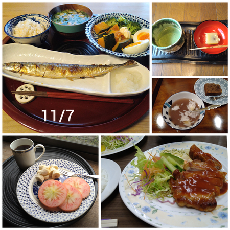 【食べたものlog 11/2〜11/8】