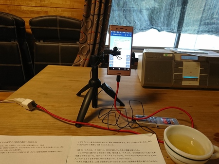 アナログ過ぎて追随を許さない(笑)