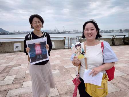 おさんぽマスターと歩く おさんぽマスターと歩く