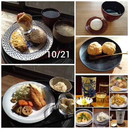 レコーディング大事ね。記録は正確に