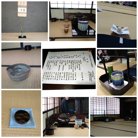 片桐石州350年祭のお茶会。