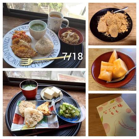 この秋も、楽しくなりますわ。 この秋も、楽しくなりますわ。