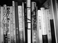 PRkagawa 半年間おつかれさん