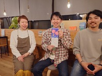 TENtoSENゲストハウス