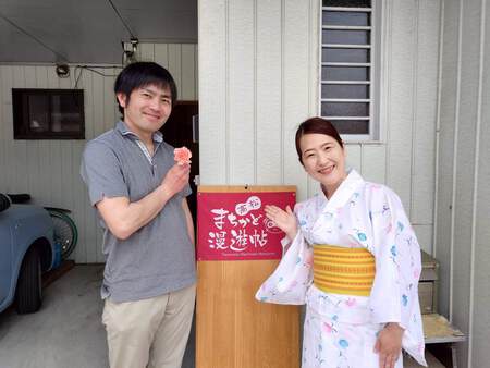 11月19日といえば 11月19日といえば