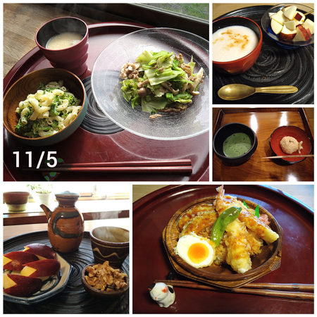 【食べたものlog 11/2〜11/8】