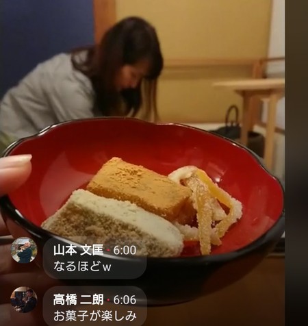 茶室る庵　今日も楽しくやってます