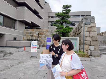 おさんぽマスターと歩く おさんぽマスターと歩く