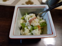 豆と米の相性抜群