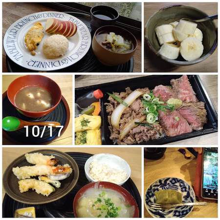 レコーディング大事ね。記録は正確に