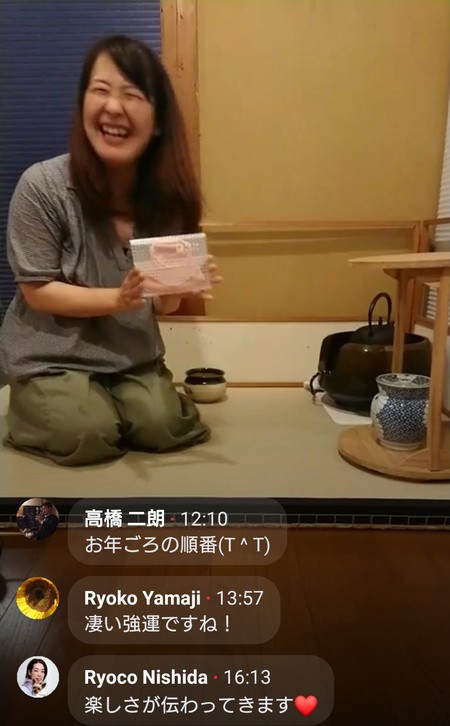 茶室る庵　今日も楽しくやってます