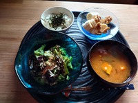 いかん！果てない