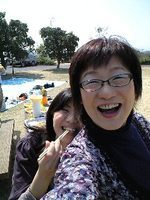 むれみやま公園〜