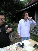 休憩すみました