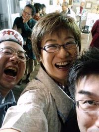 お疲れさまでした！