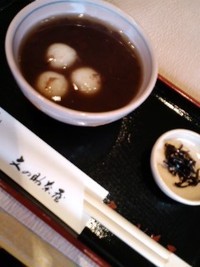 高松帰りました〜