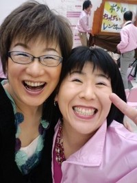 女性のためのスマイルハンズ＆ハートリポート