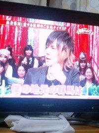 うーむ